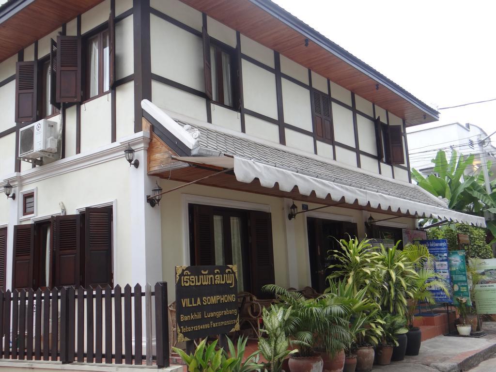 Villa Khili Namkhan Luang Prabang Esterno foto